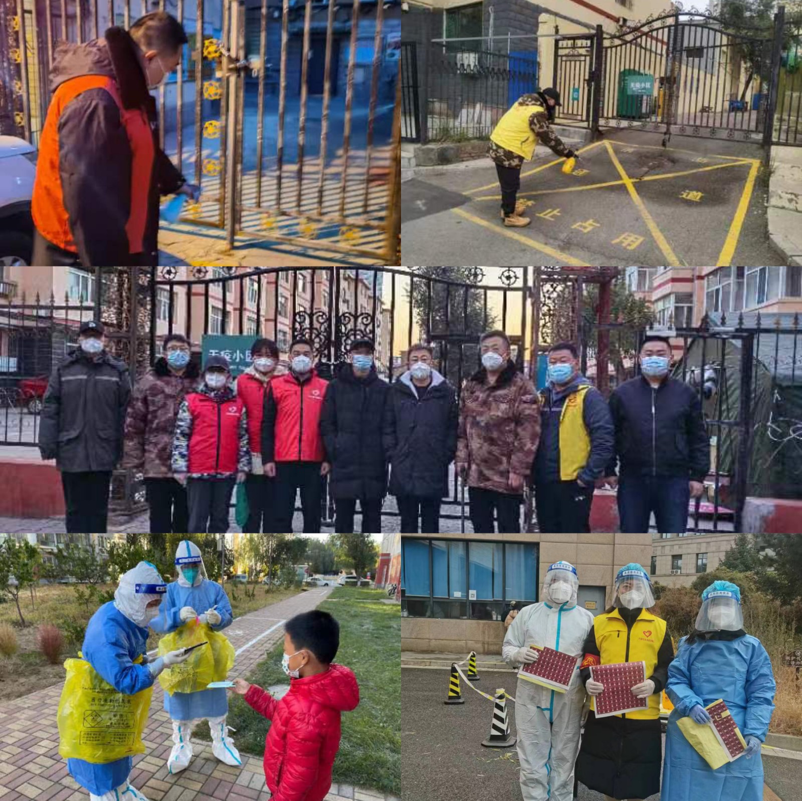 图片1_副.jpg