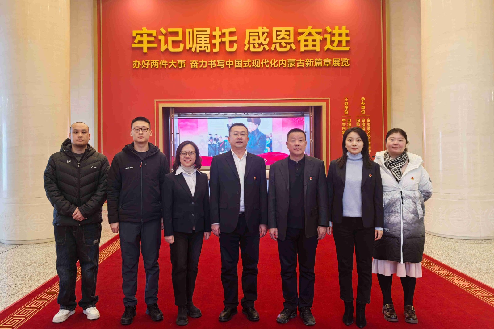 “国社之境・世纪光影” 投资公司开展主题党日活动图01.jpg