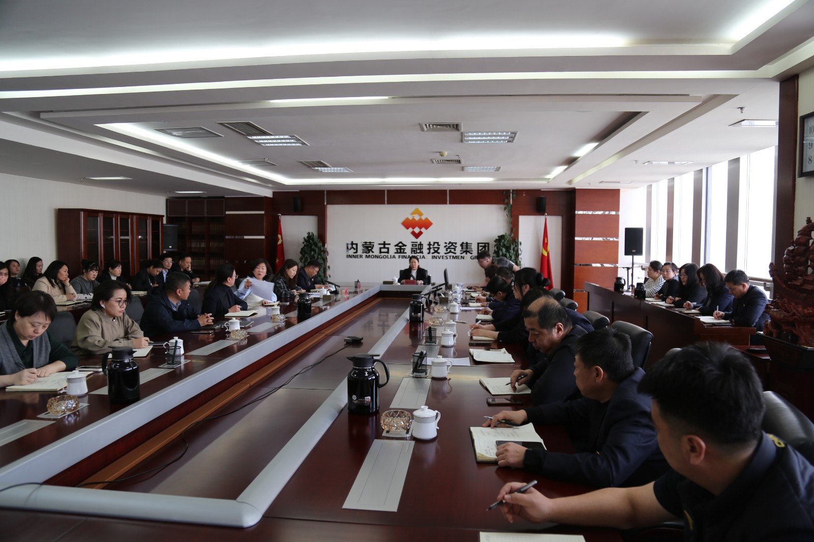 金融集团召开安全生产会议02.JPG