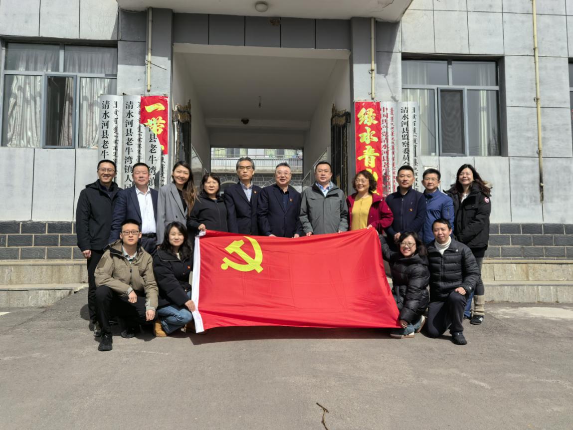 投资公司与上海电气联合举办党业融合交流会3.jpg