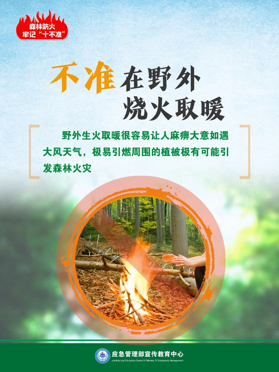 -2_副本.png