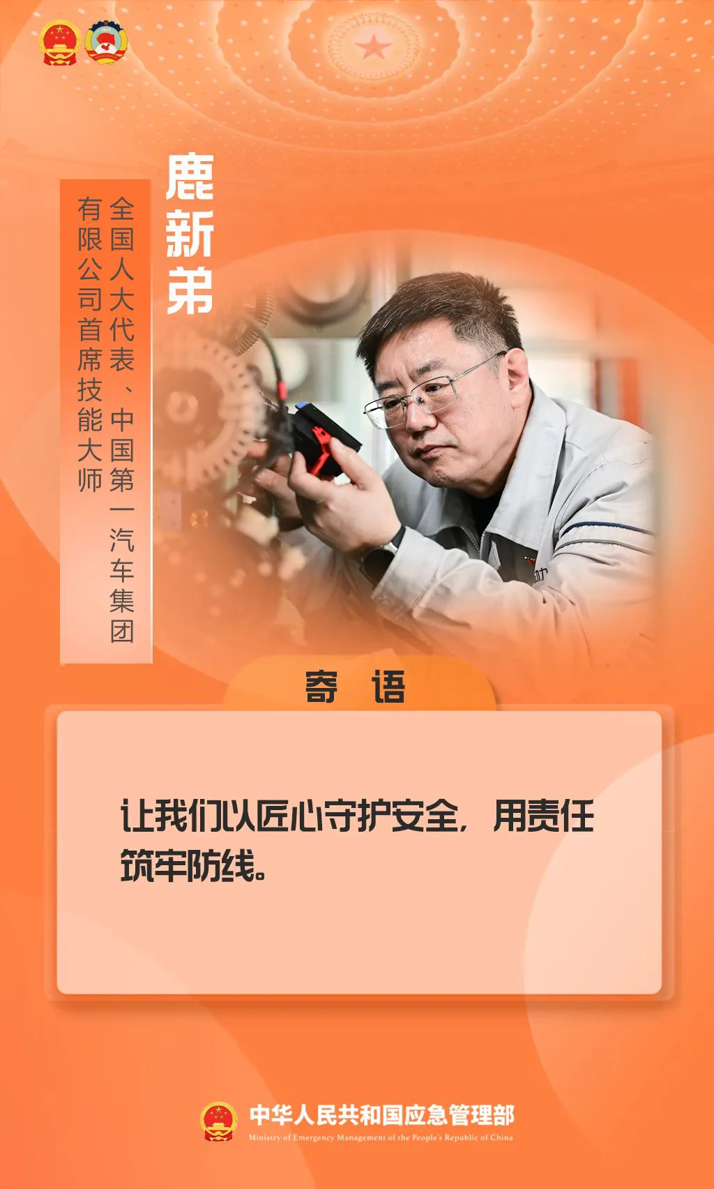 -4_副本.png