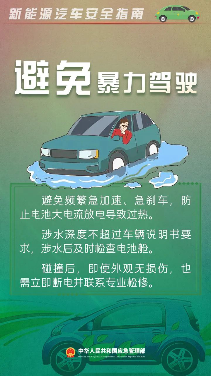 -10_副本.png