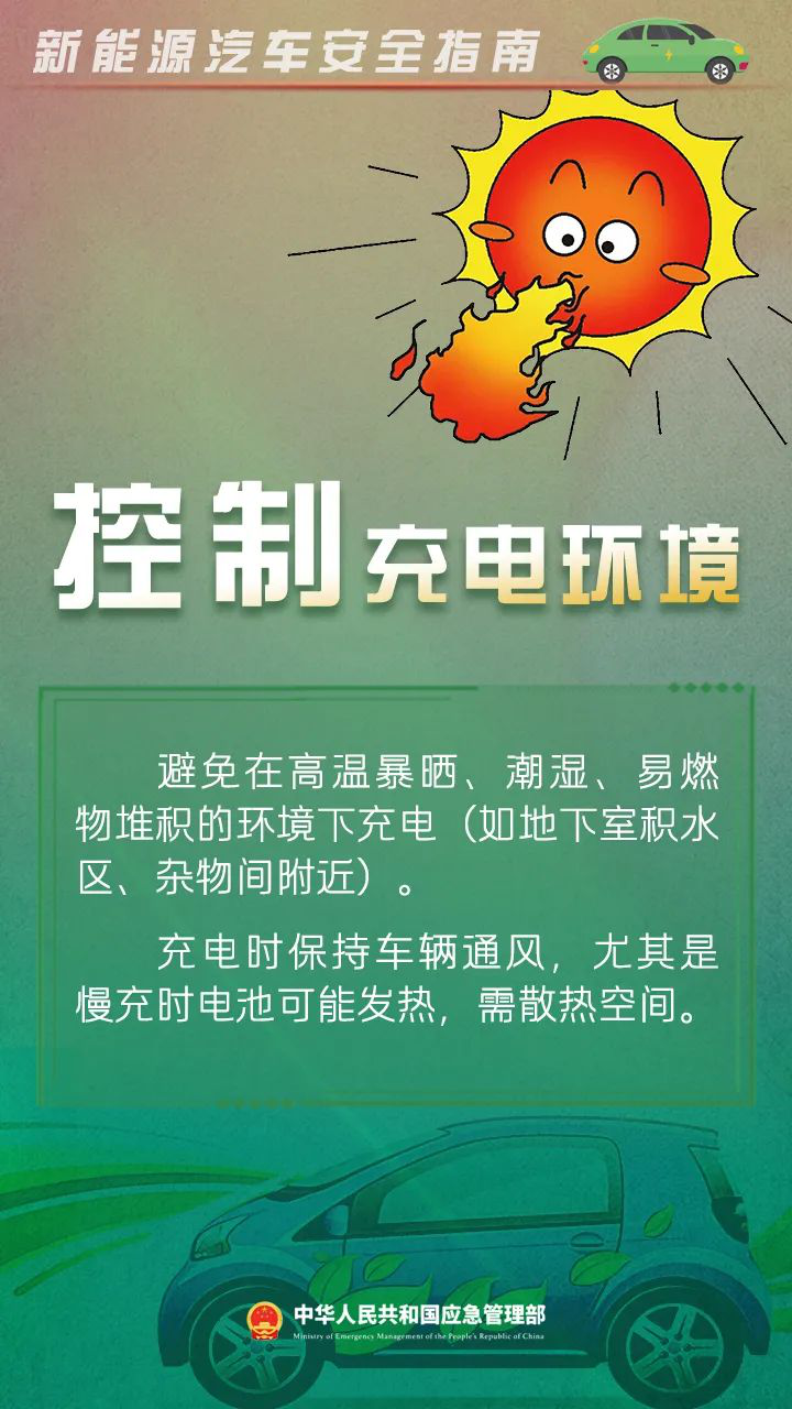 -4_副本.png
