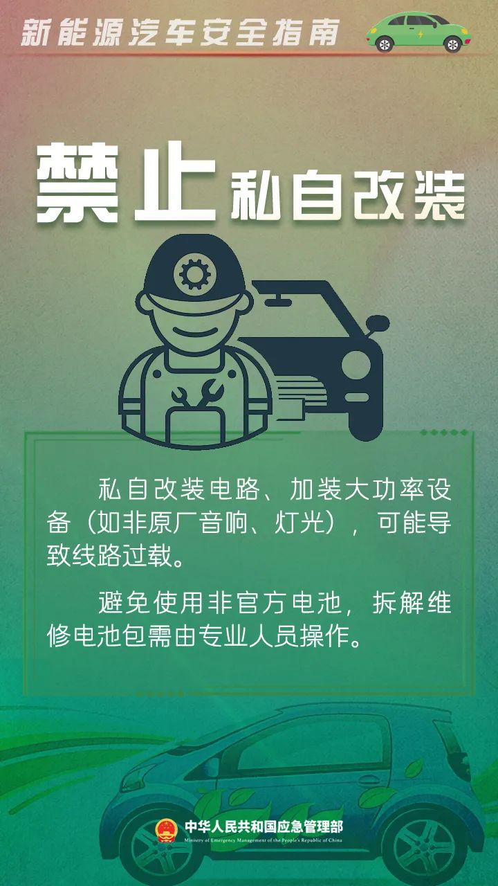 -9_副本.png