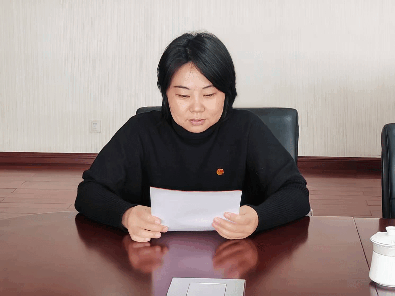 集团团支部组织召开2024年度团员组织生活会-.gif