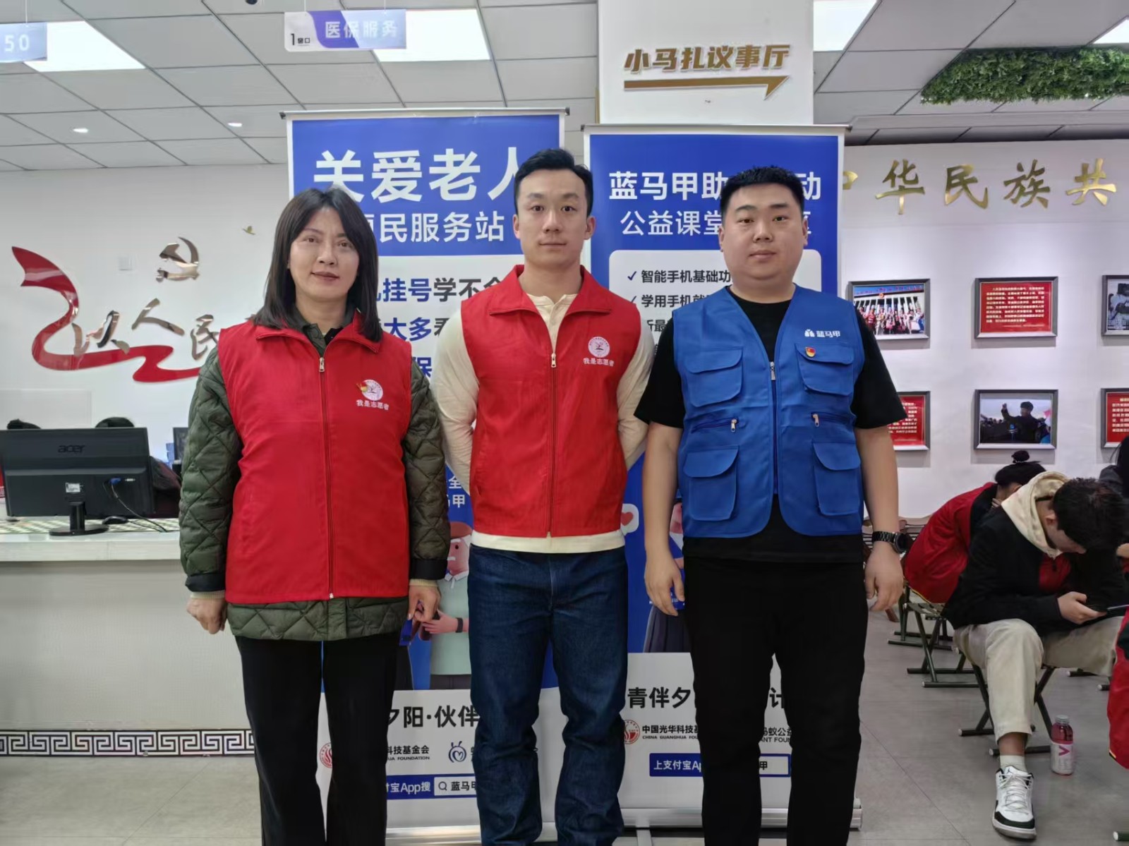 金创党支部：传承雷锋精神01.jpg