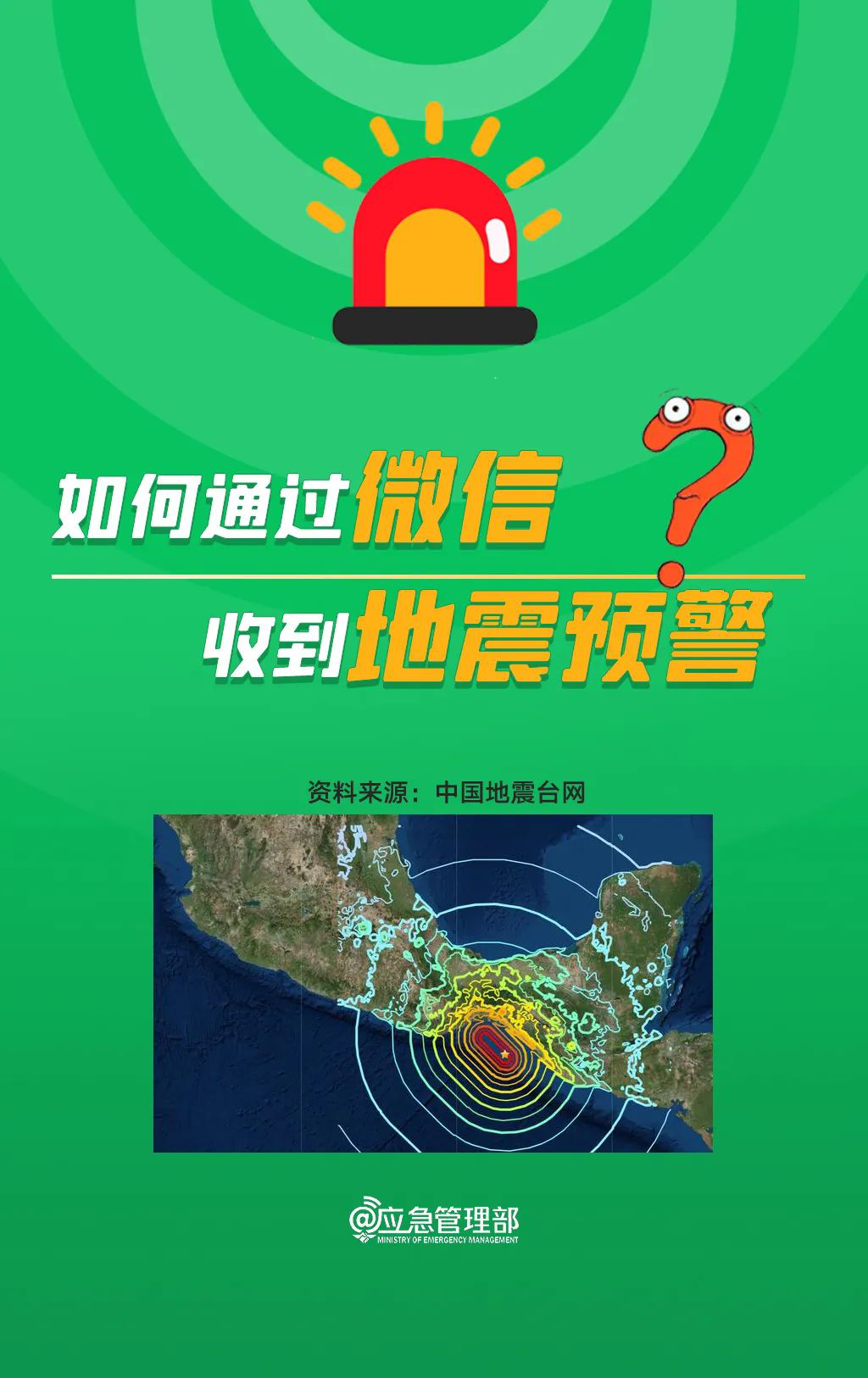 1-1_副本.png