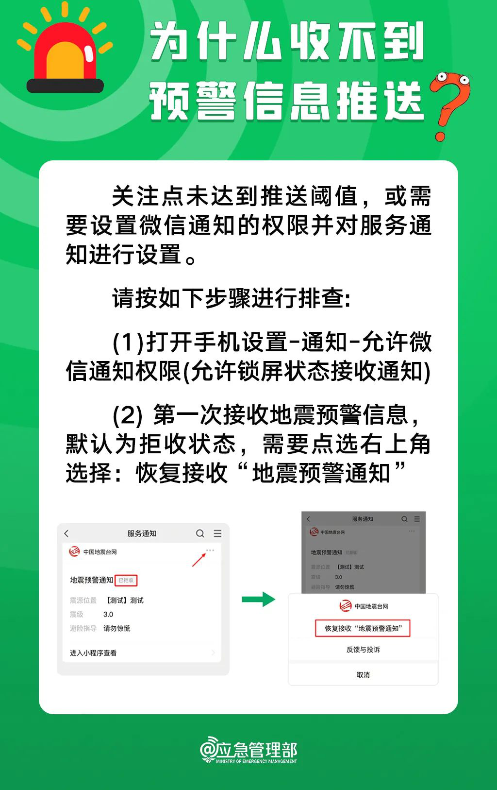 1-7_副本.png