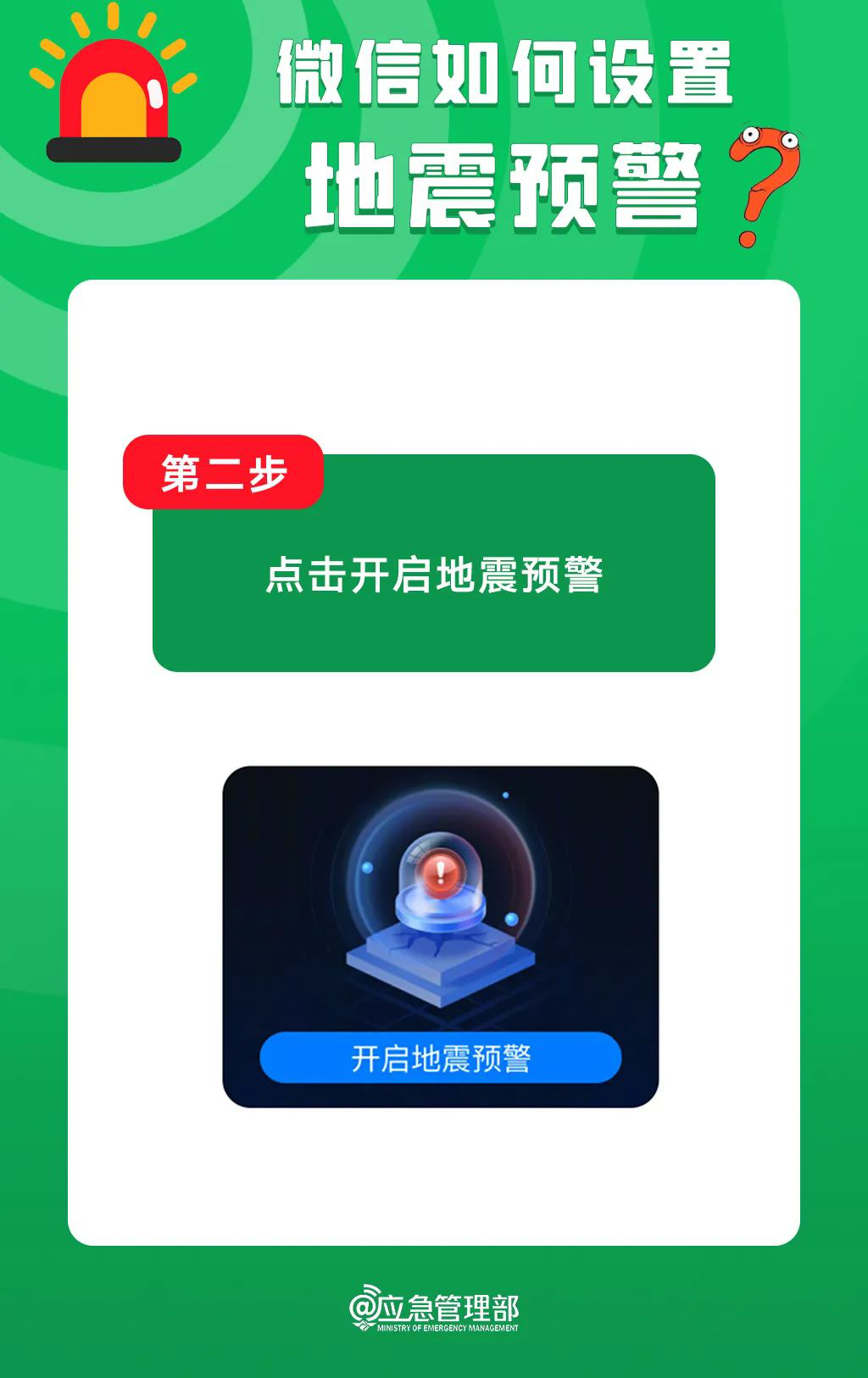 1-3_副本.png