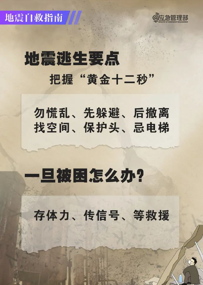 -2_副本.png