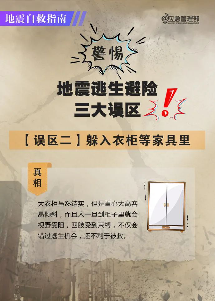 -8_副本.png